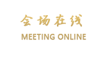 上海宝隆宾馆